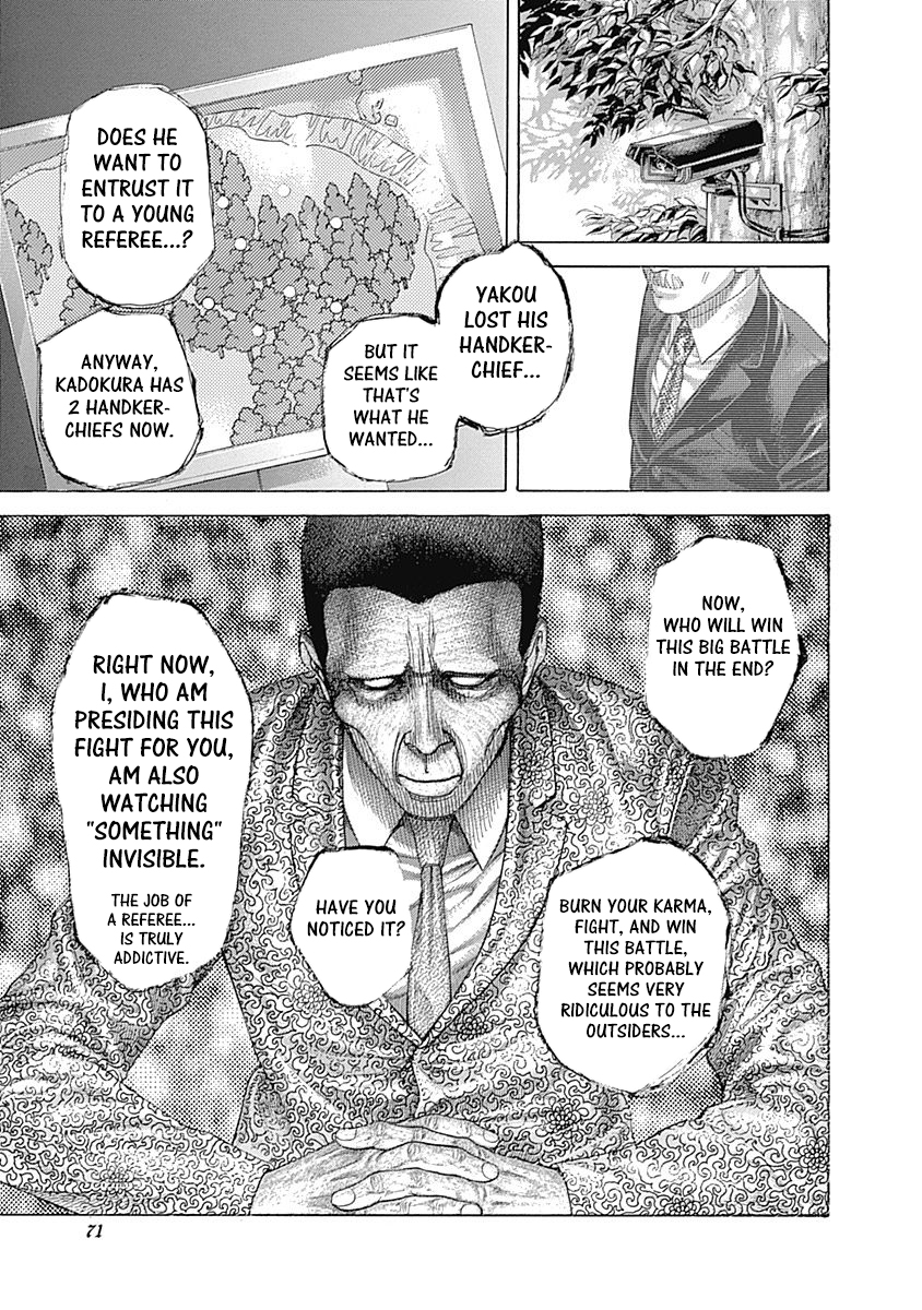 Usogui Chapter 476 - Page 9