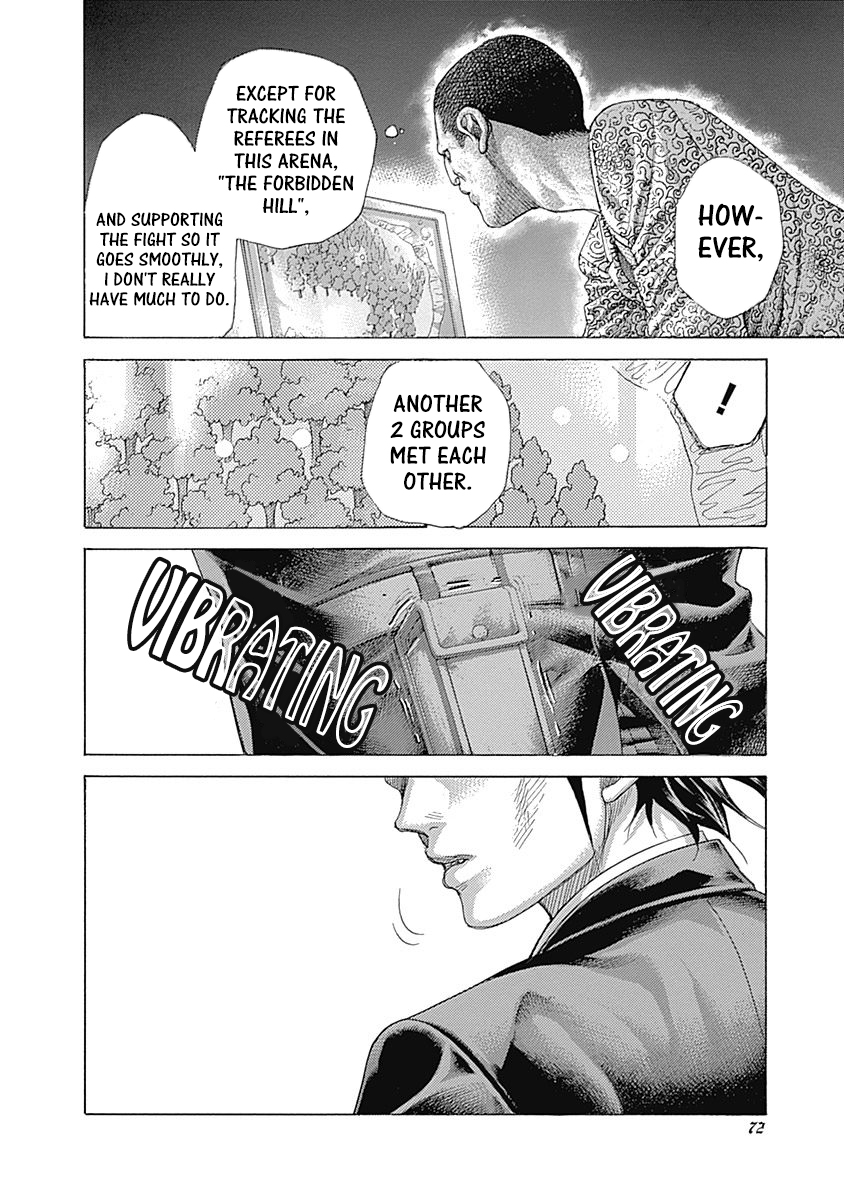 Usogui Chapter 476 - Page 10