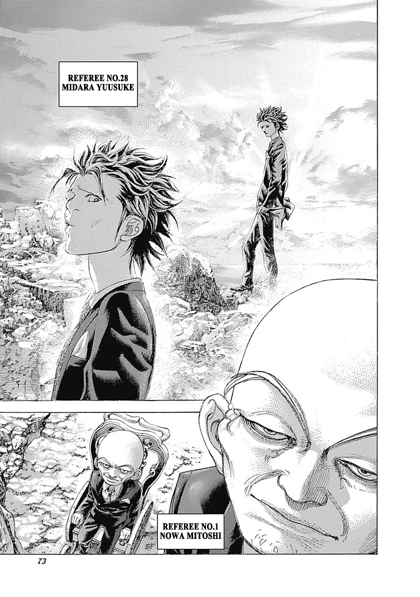 Usogui Chapter 476 - Page 11