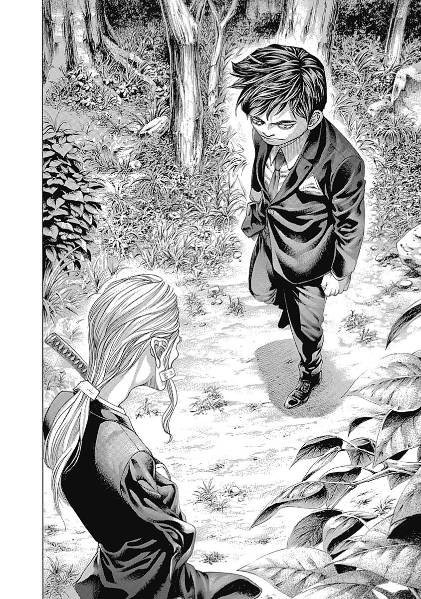 Usogui Chapter 476 - Page 12