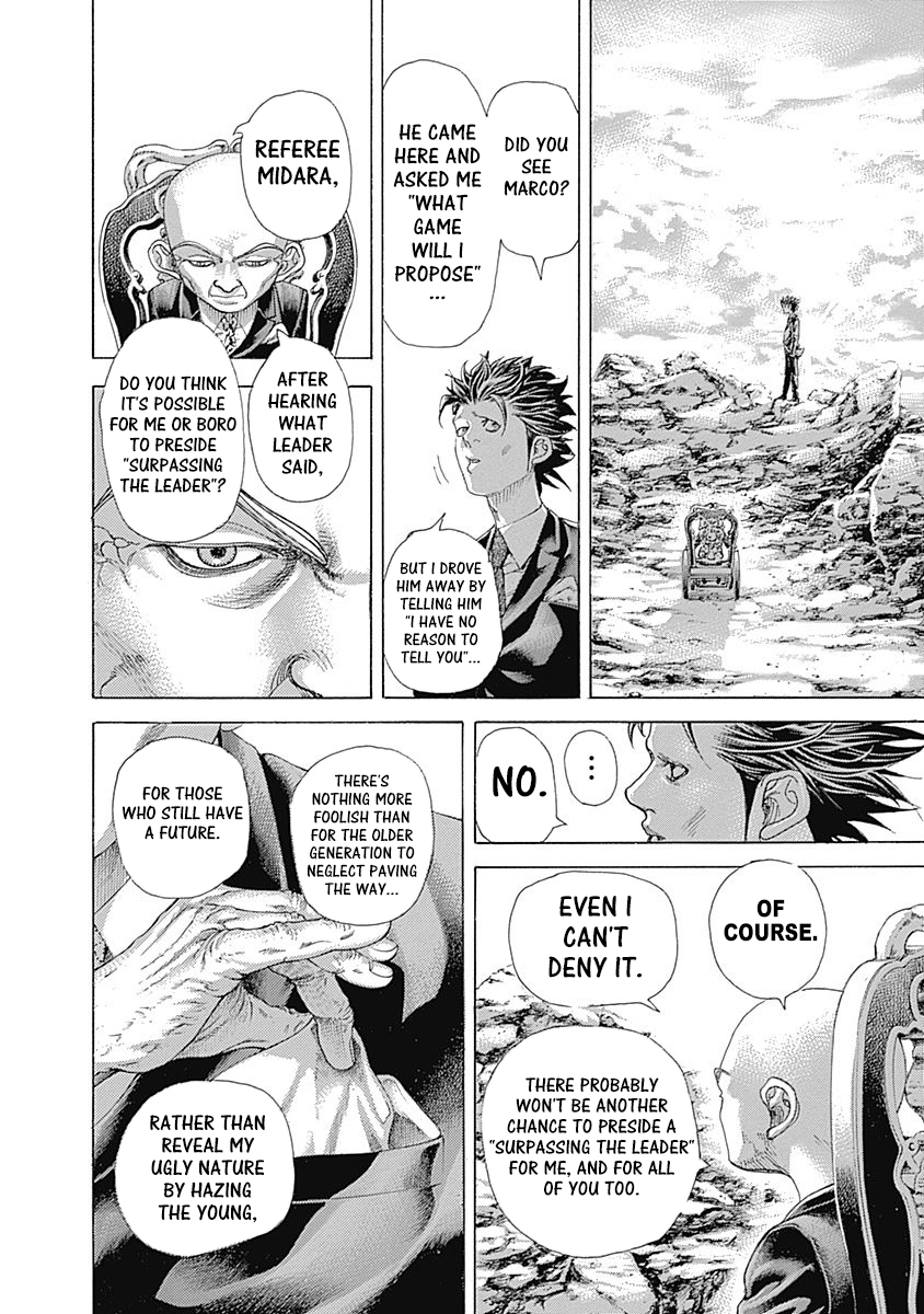 Usogui Chapter 476 - Page 14