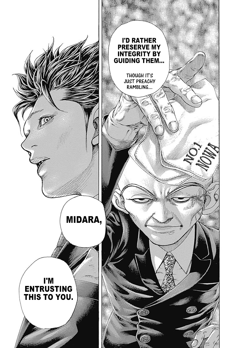 Usogui Chapter 476 - Page 15
