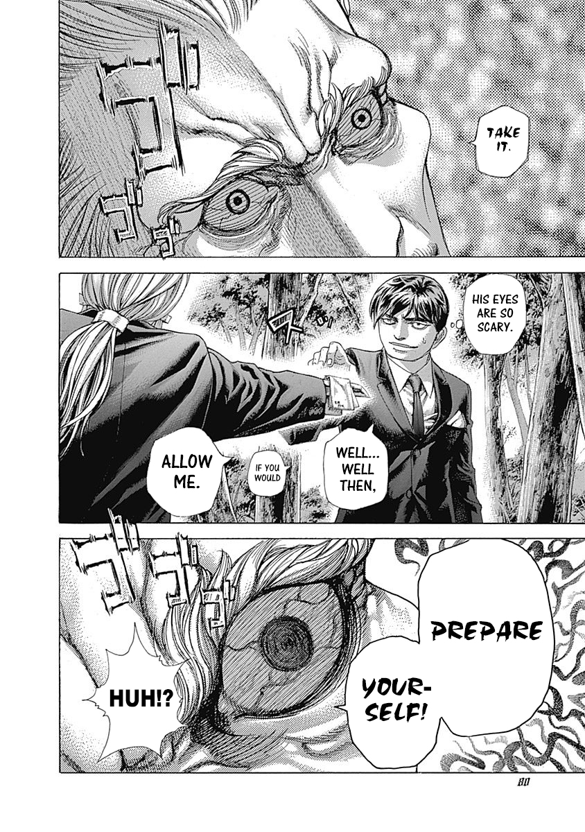 Usogui Chapter 476 - Page 18