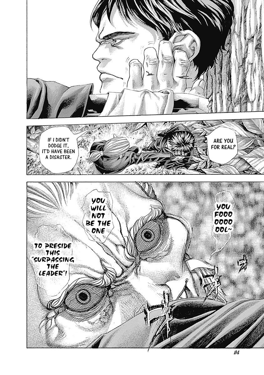 Usogui Chapter 477 - Page 4