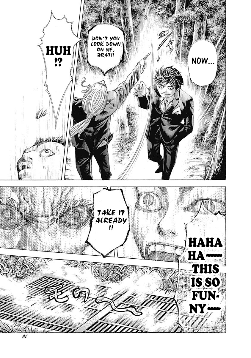 Usogui Chapter 477 - Page 7