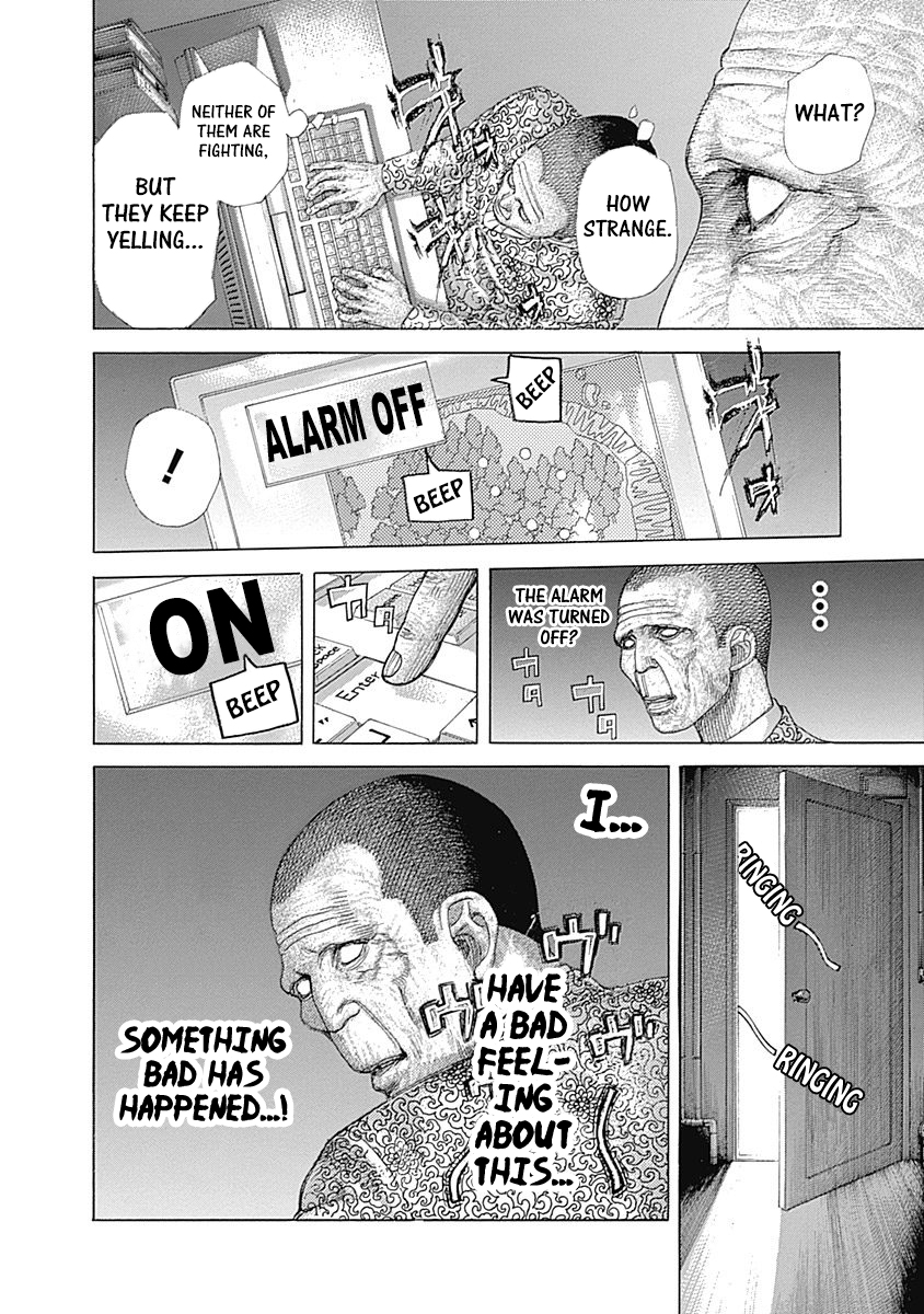 Usogui Chapter 477 - Page 8
