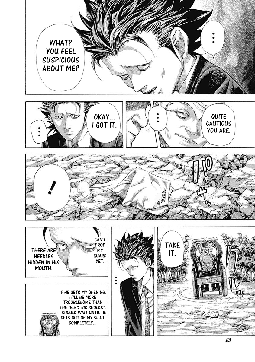 Usogui Chapter 477 - Page 10