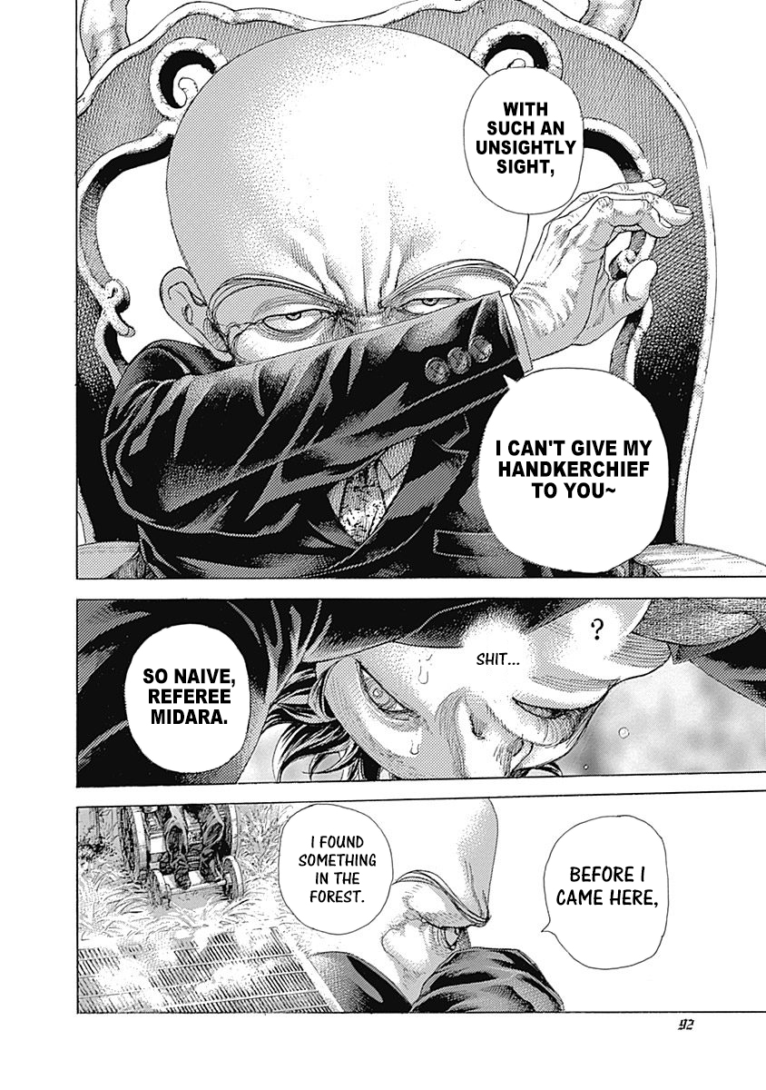 Usogui Chapter 477 - Page 12
