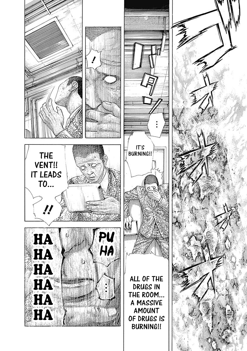Usogui Chapter 477 - Page 14