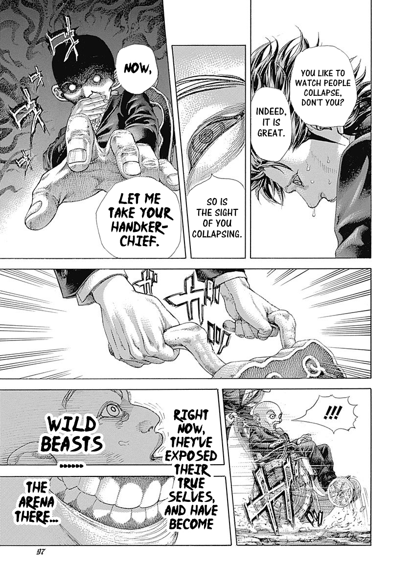 Usogui Chapter 477 - Page 17