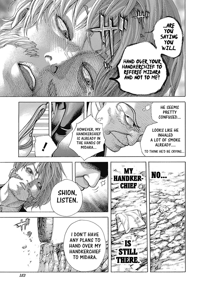 Usogui Chapter 478 - Page 3