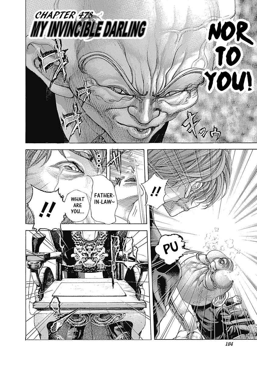 Usogui Chapter 478 - Page 4