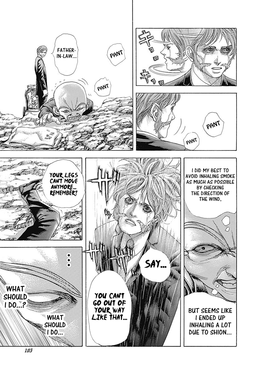 Usogui Chapter 478 - Page 5