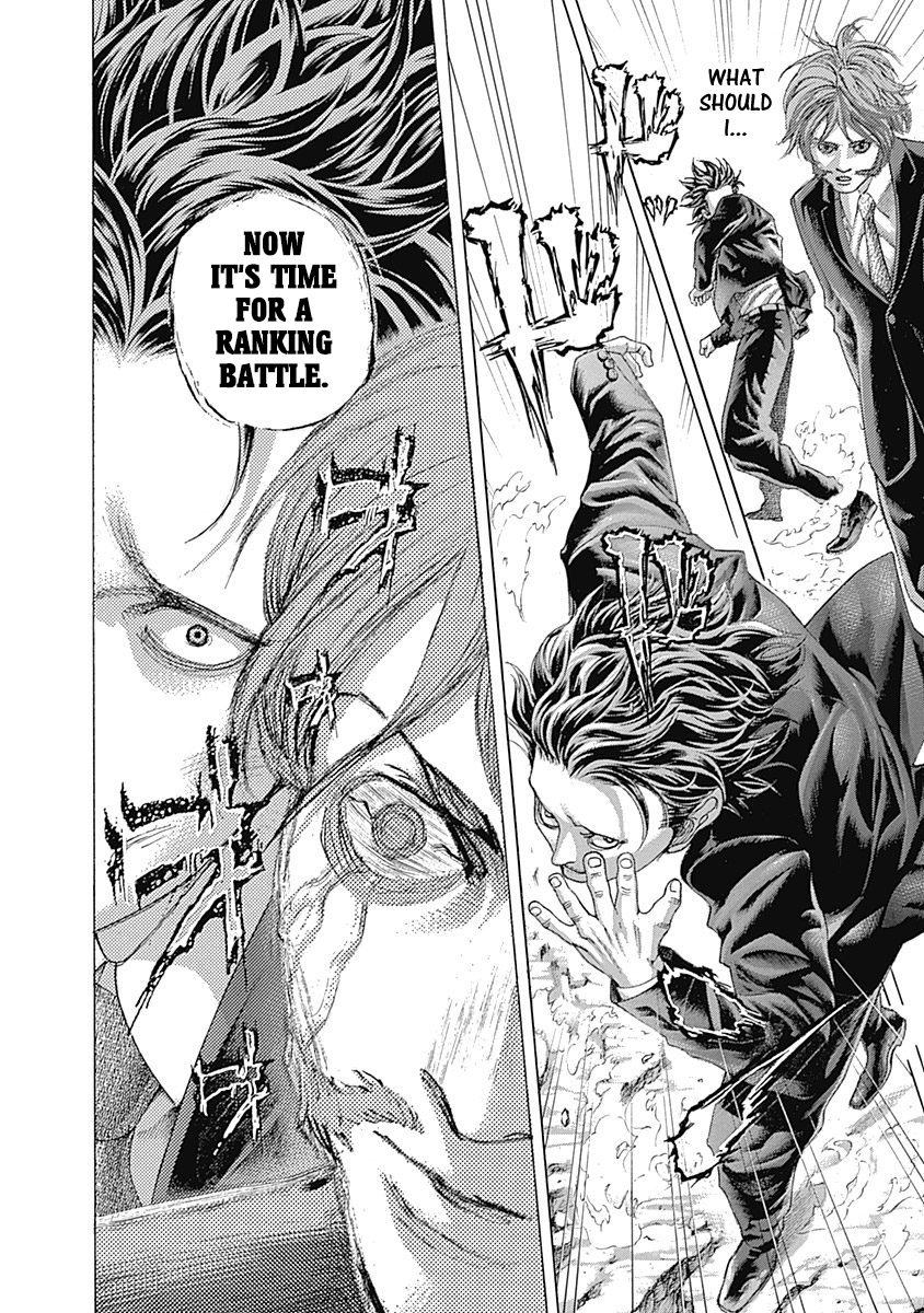 Usogui Chapter 478 - Page 6