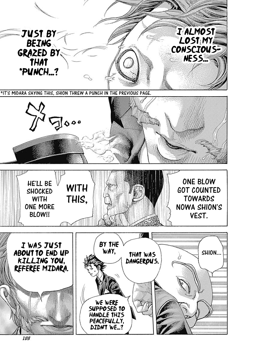 Usogui Chapter 478 - Page 9