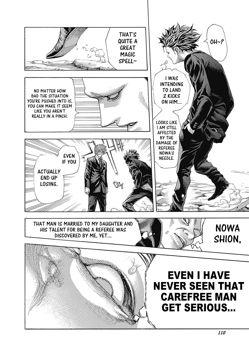 Usogui Chapter 478 - Page 10