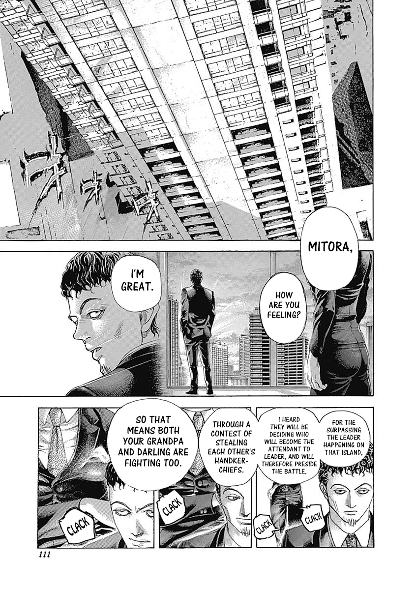 Usogui Chapter 478 - Page 11