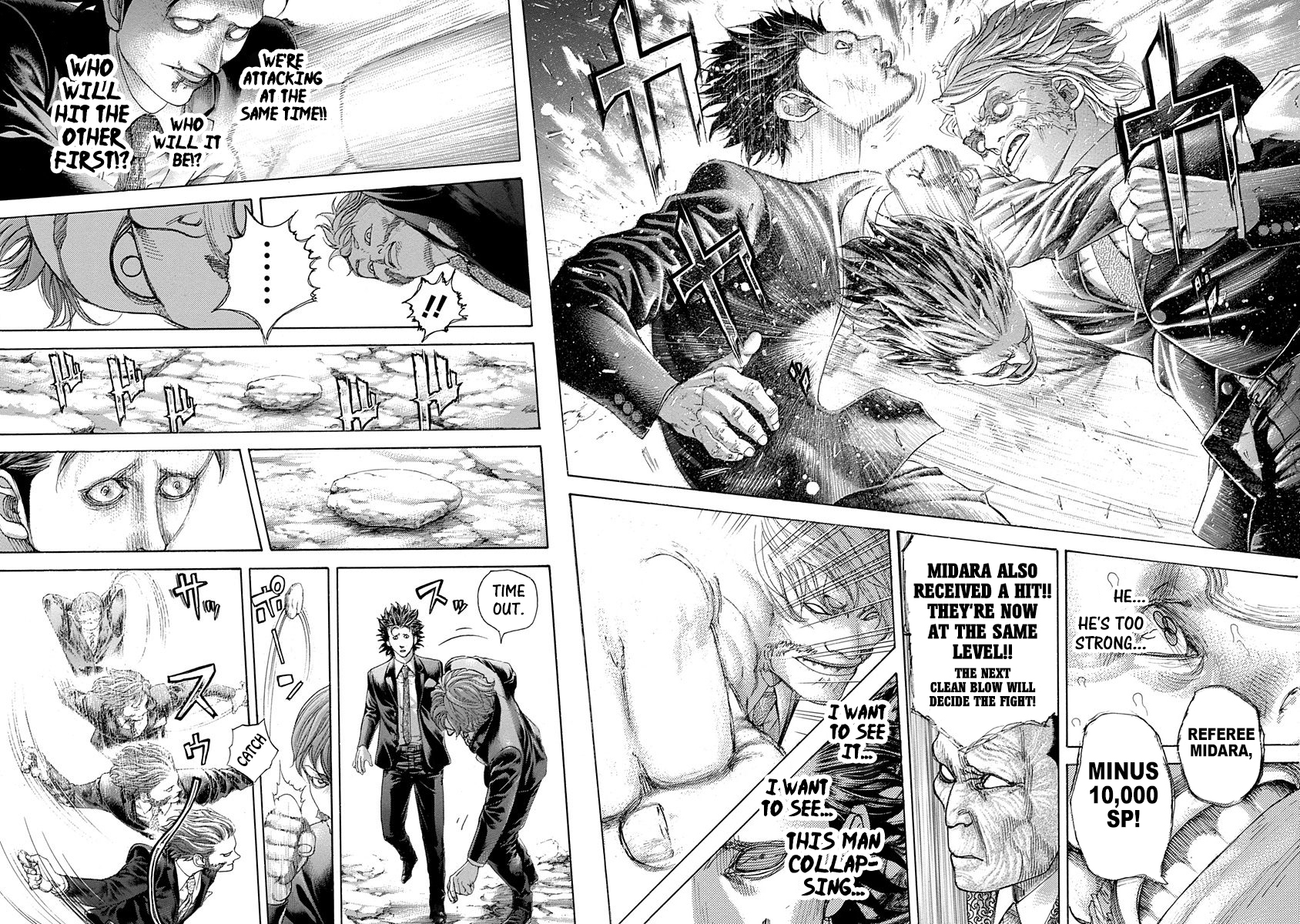 Usogui Chapter 478 - Page 14