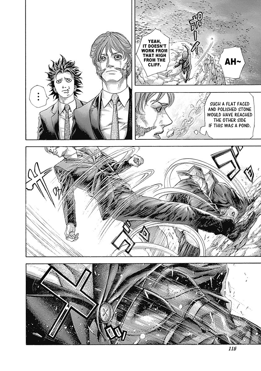 Usogui Chapter 478 - Page 15