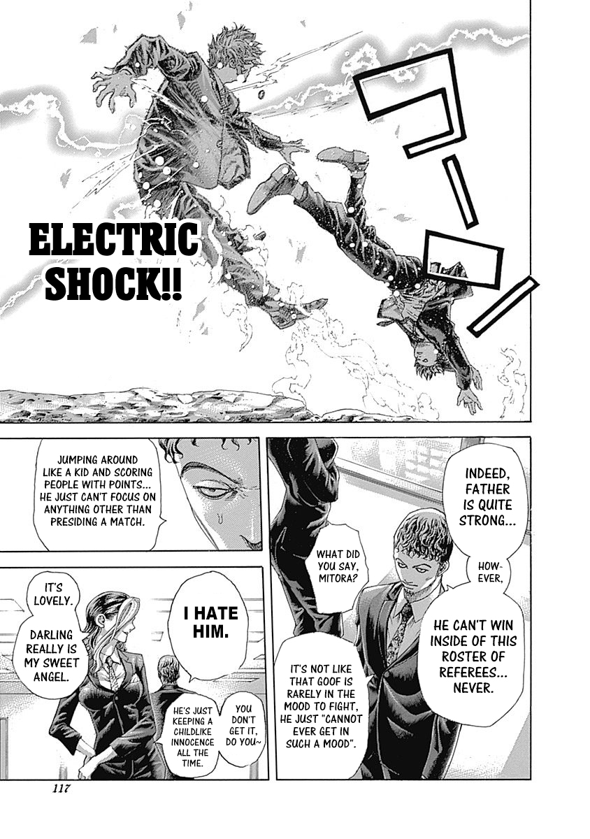 Usogui Chapter 478 - Page 16