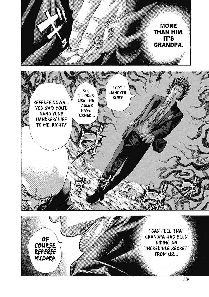 Usogui Chapter 478 - Page 17