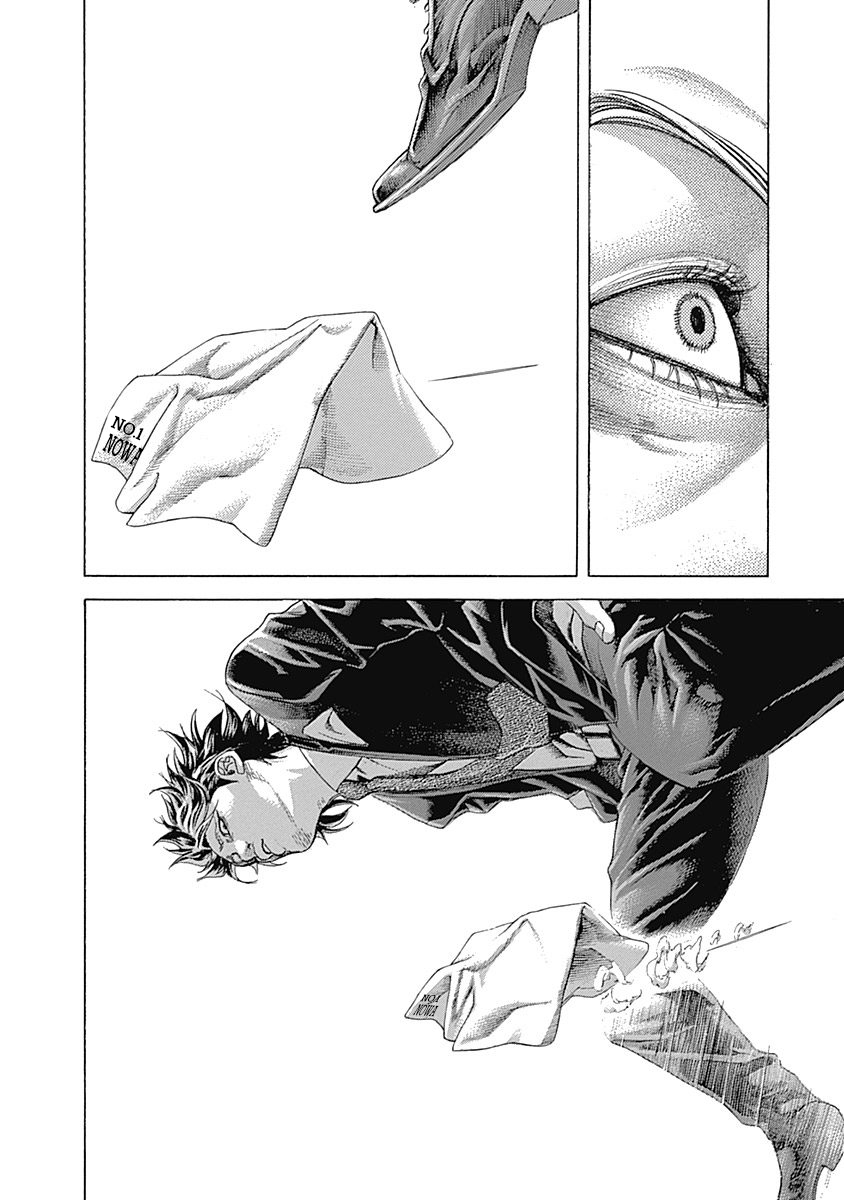 Usogui Chapter 479 - Page 5