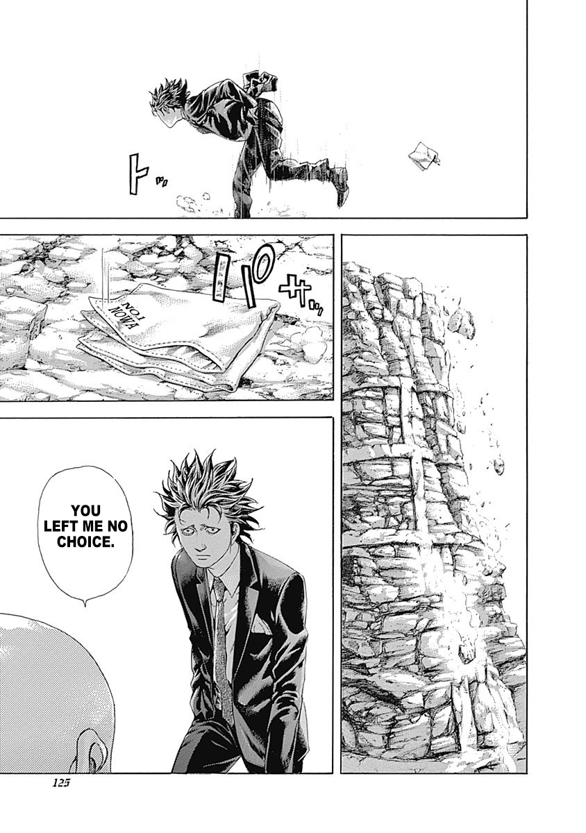 Usogui Chapter 479 - Page 6