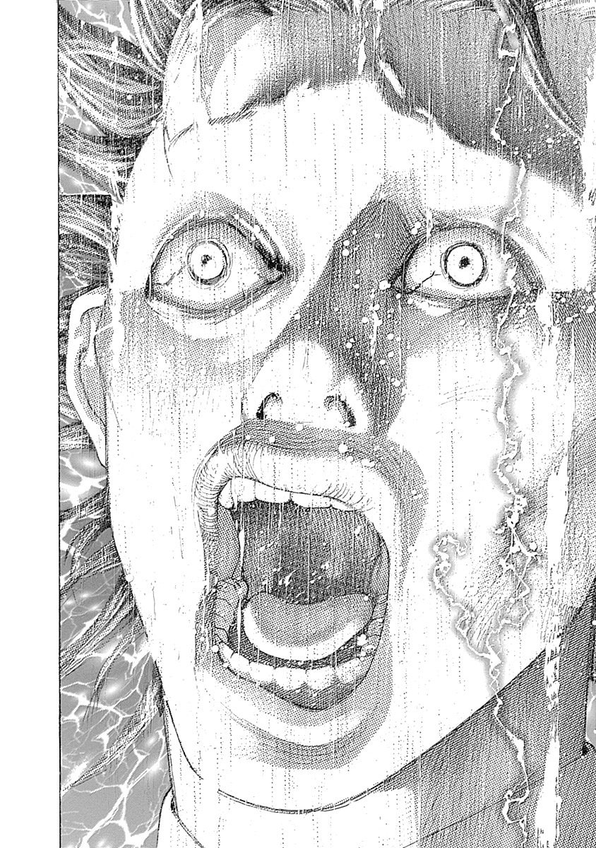 Usogui Chapter 479 - Page 7