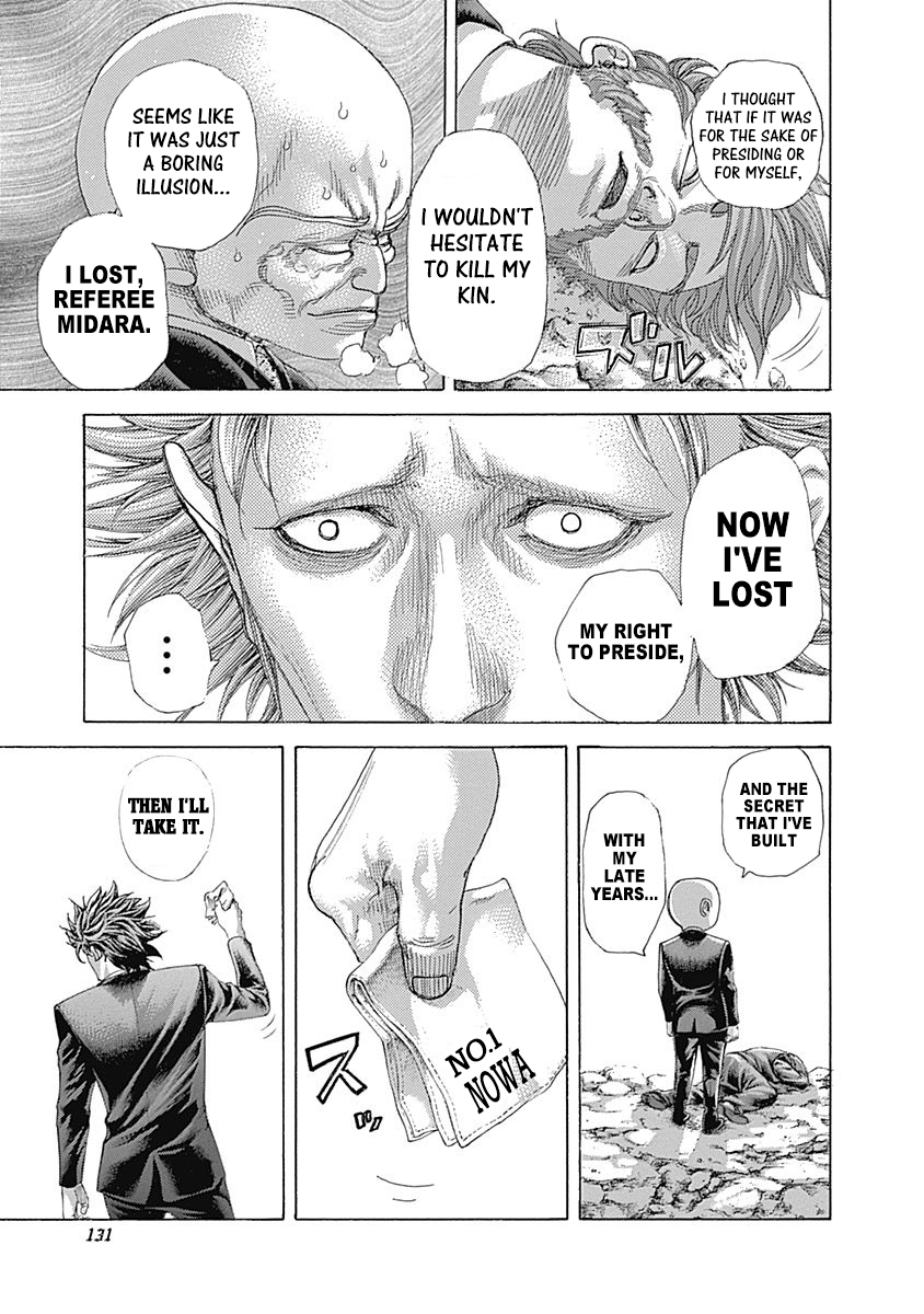 Usogui Chapter 479 - Page 12