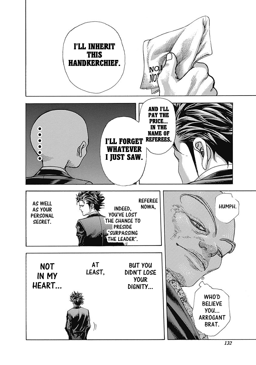 Usogui Chapter 479 - Page 13