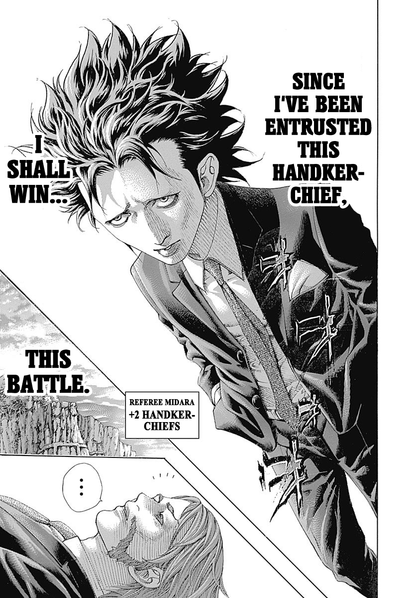 Usogui Chapter 479 - Page 14