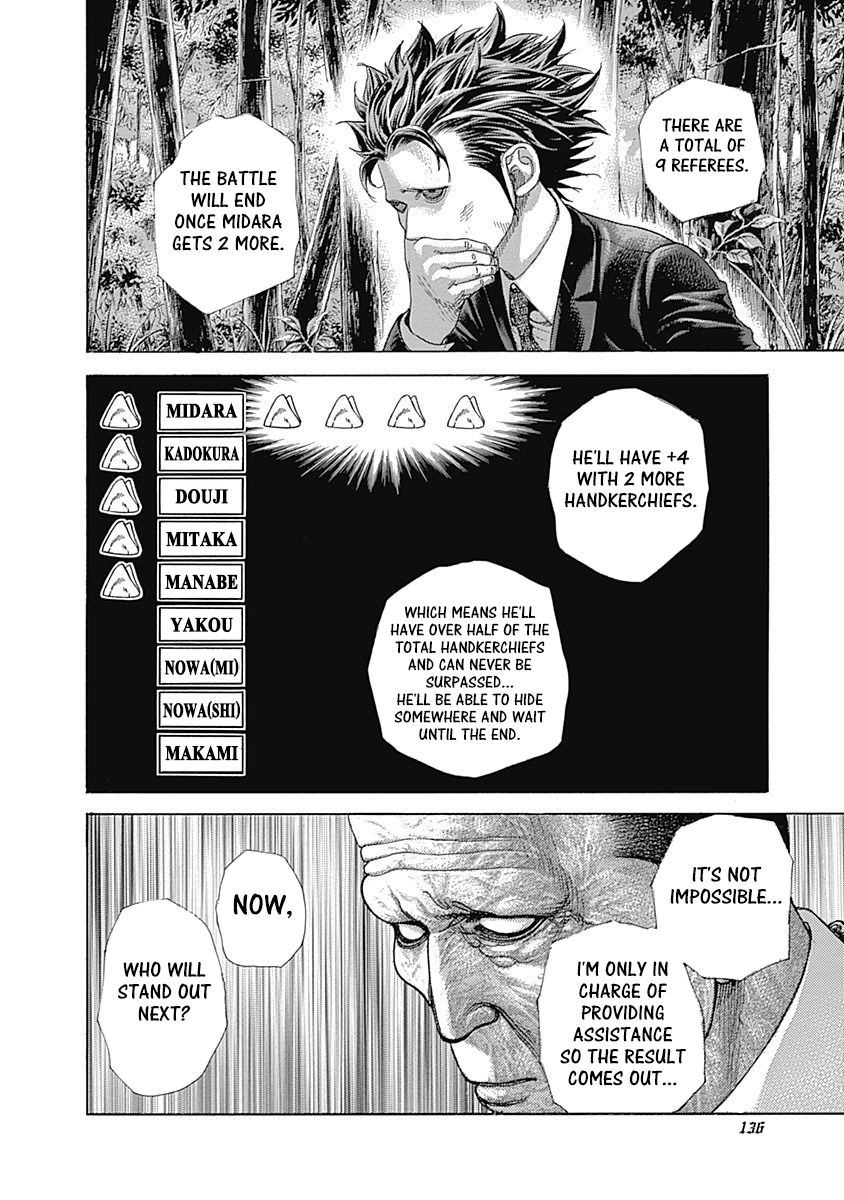 Usogui Chapter 479 - Page 17