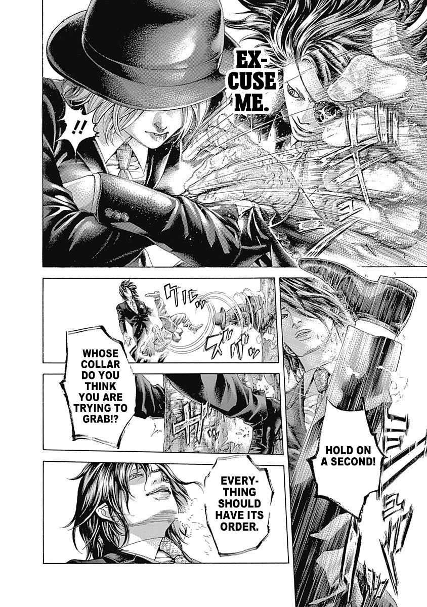 Usogui Chapter 480 - Page 2