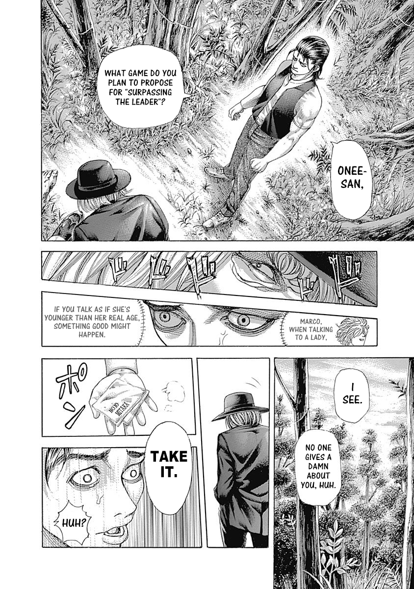 Usogui Chapter 480 - Page 6