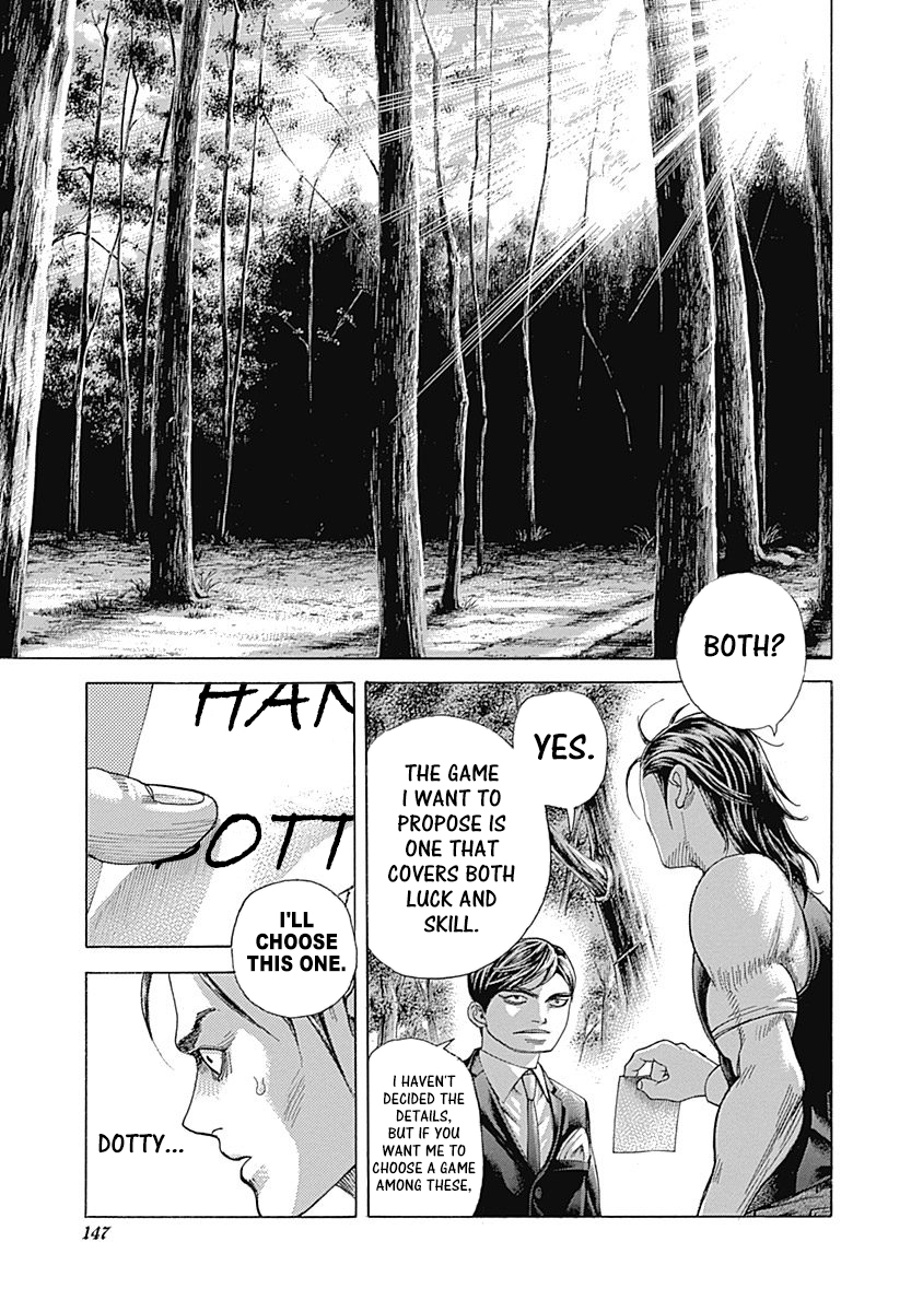 Usogui Chapter 480 - Page 9