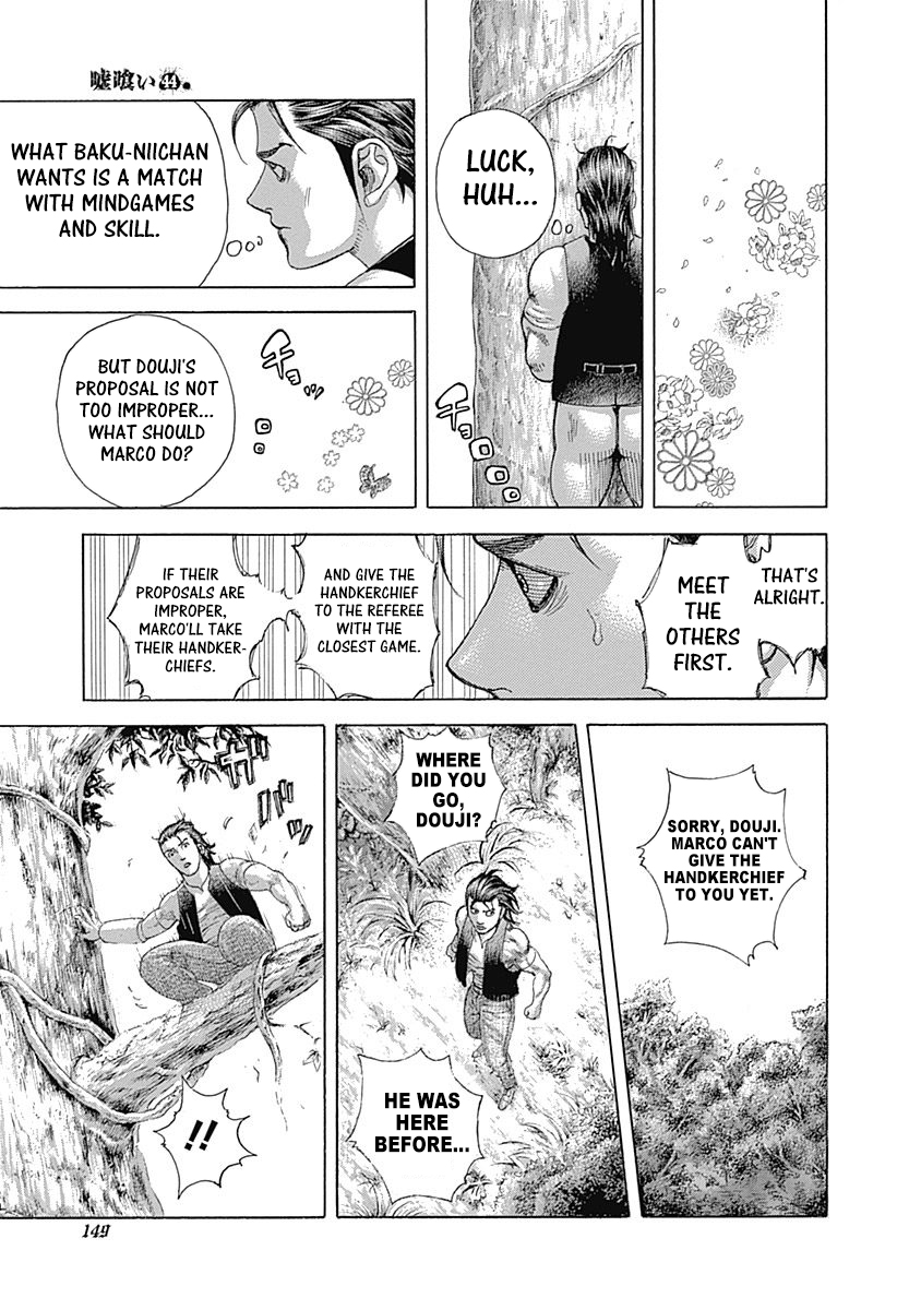 Usogui Chapter 480 - Page 11