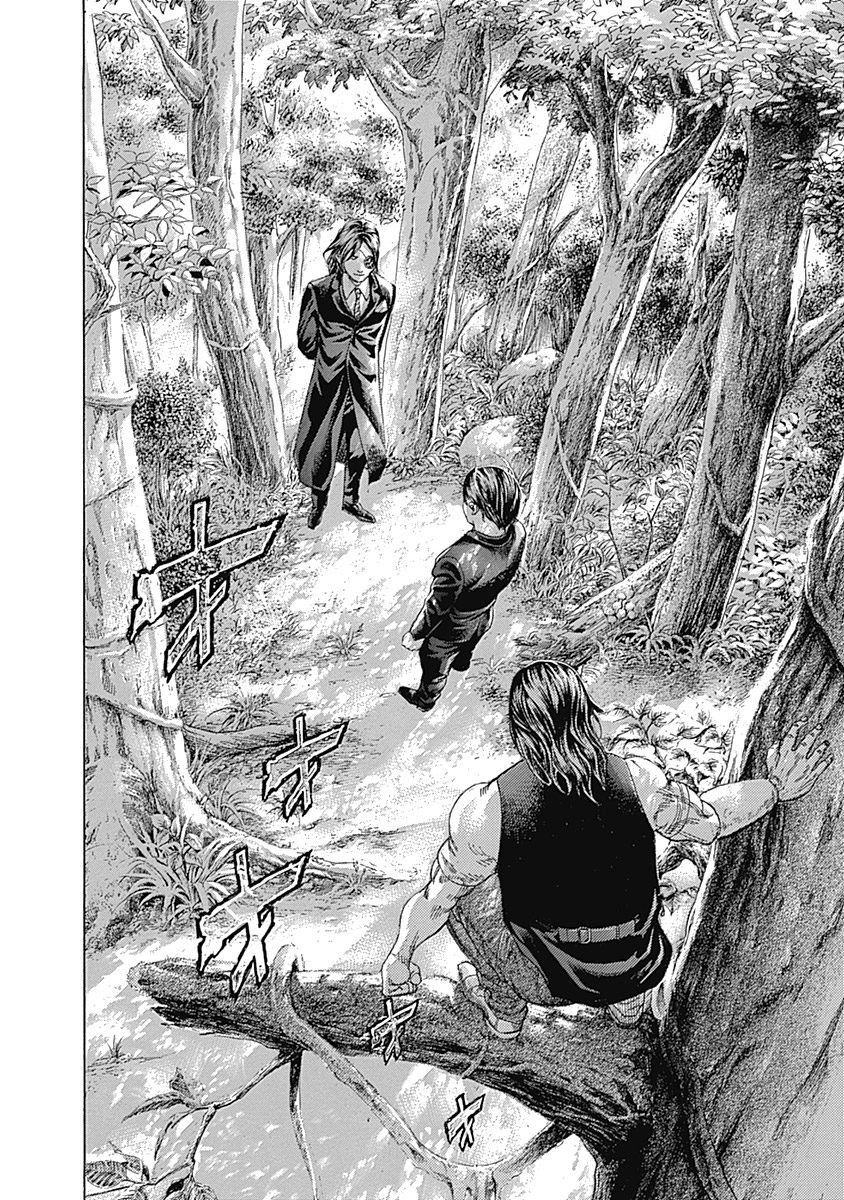 Usogui Chapter 480 - Page 12