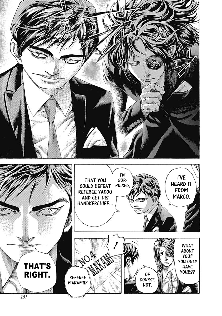 Usogui Chapter 480 - Page 13
