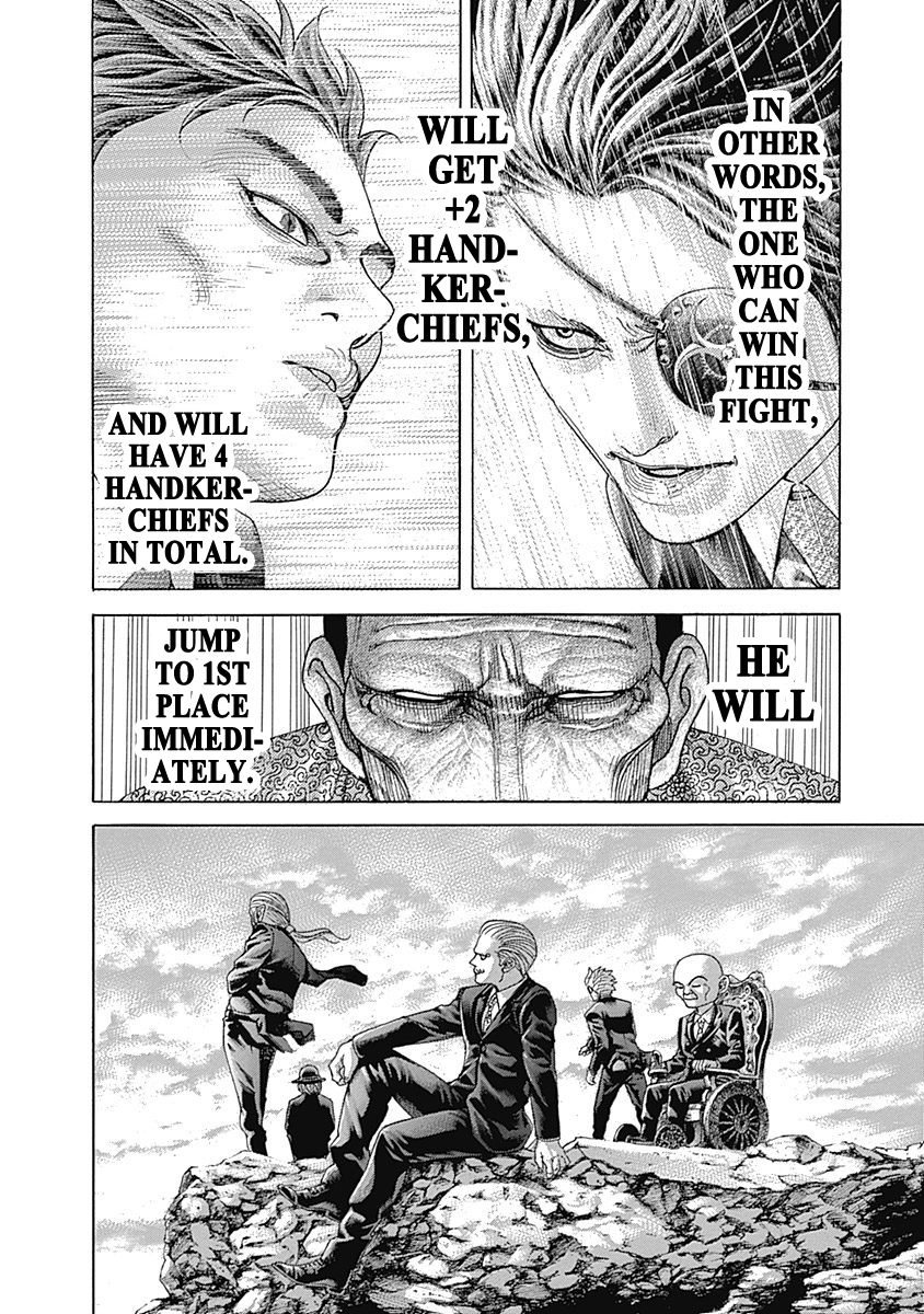 Usogui Chapter 480 - Page 14