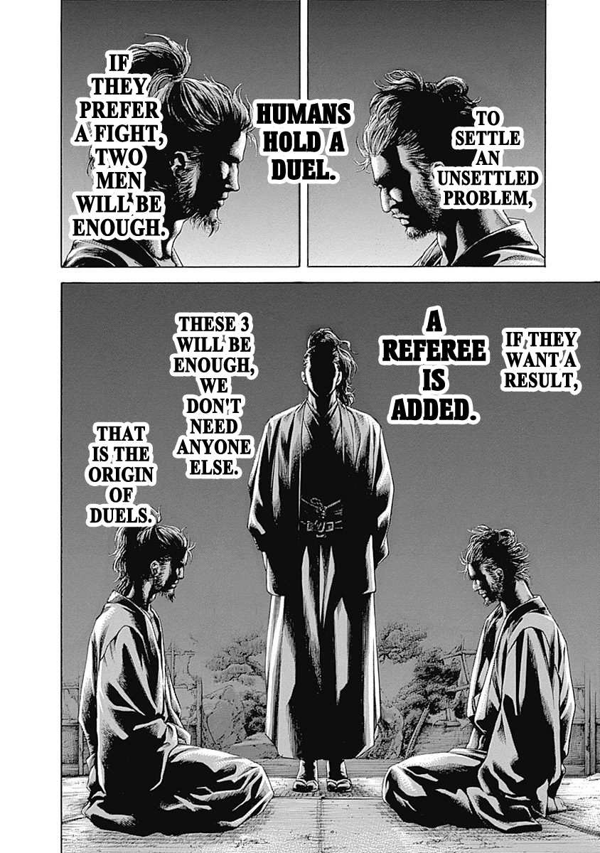 Usogui Chapter 480 - Page 16