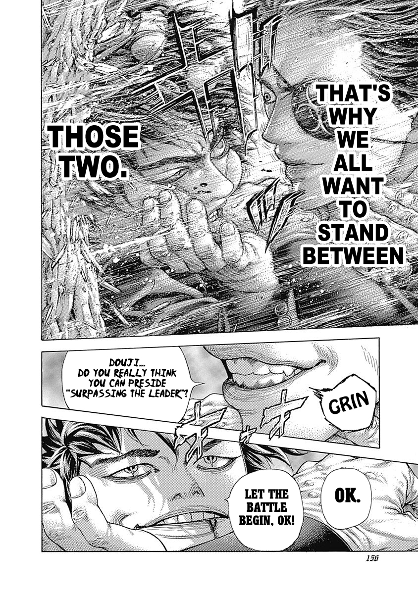 Usogui Chapter 480 - Page 18