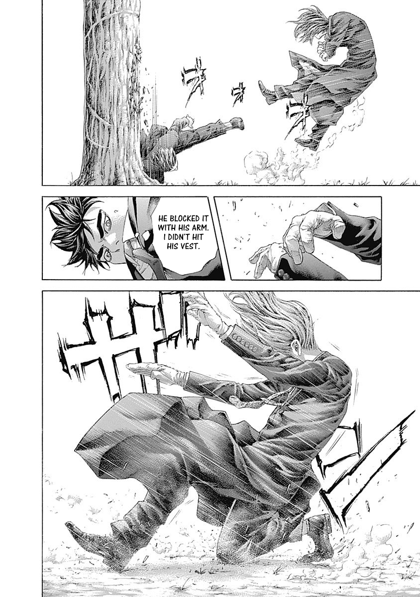 Usogui Chapter 481 - Page 2