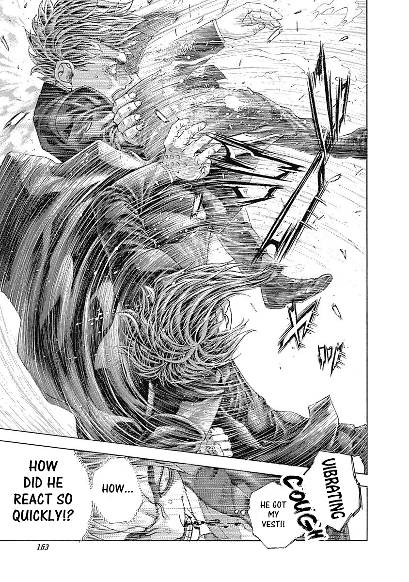 Usogui Chapter 481 - Page 6