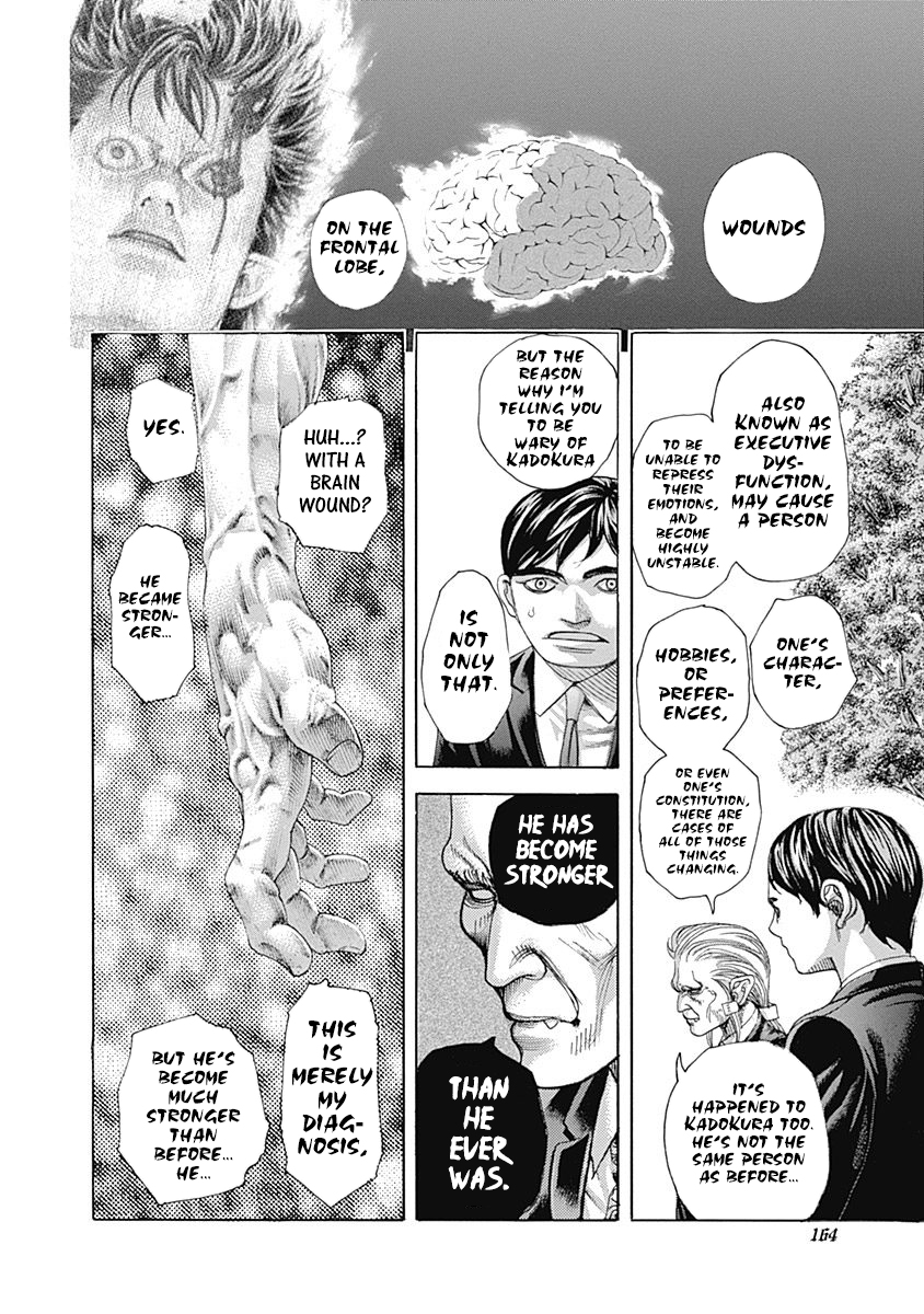 Usogui Chapter 481 - Page 7
