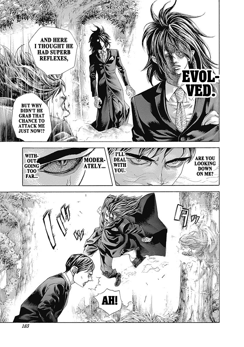 Usogui Chapter 481 - Page 8