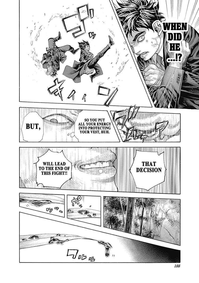 Usogui Chapter 481 - Page 9