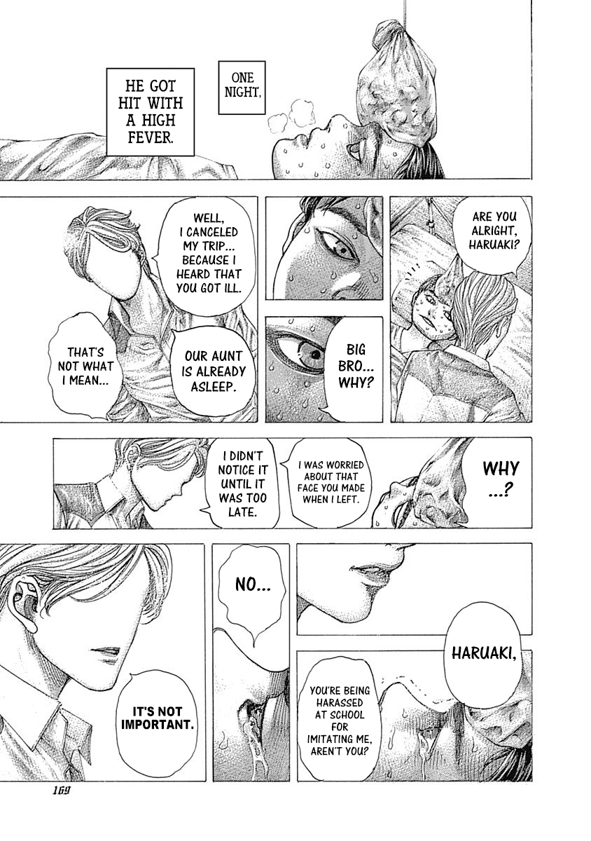 Usogui Chapter 481 - Page 12