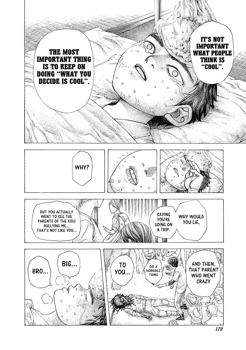 Usogui Chapter 481 - Page 13