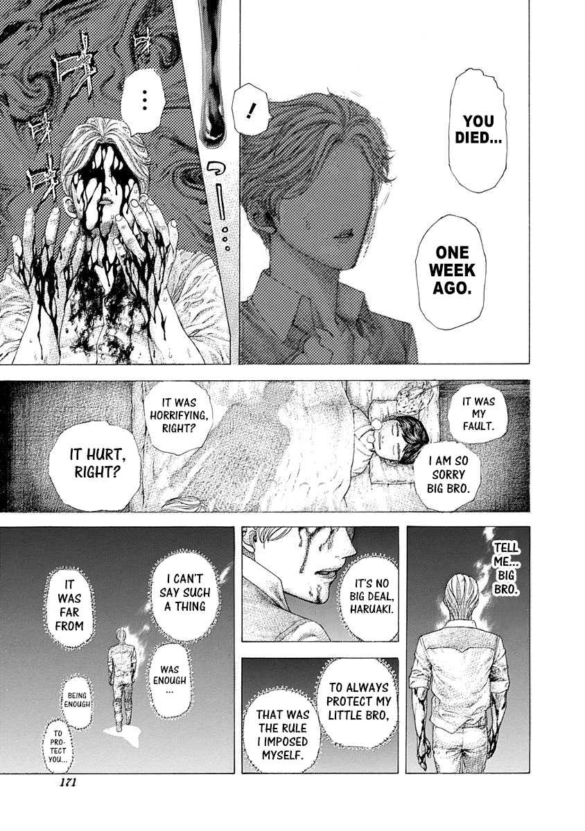 Usogui Chapter 481 - Page 14