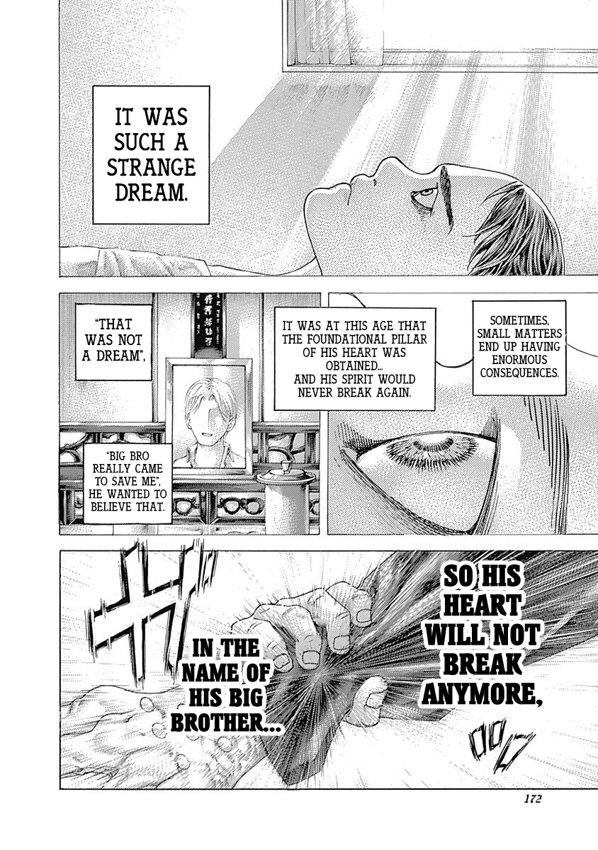 Usogui Chapter 481 - Page 15